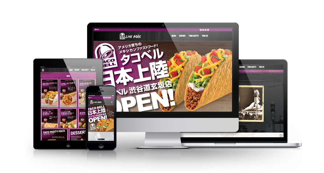 Taco Bell Japan